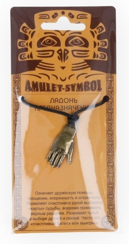 Амулет Giftman 09057