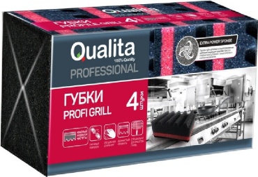 Qualita PROFI GRILL 4 шт