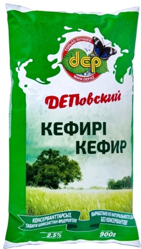 Деп кефир 2.5% 900 г