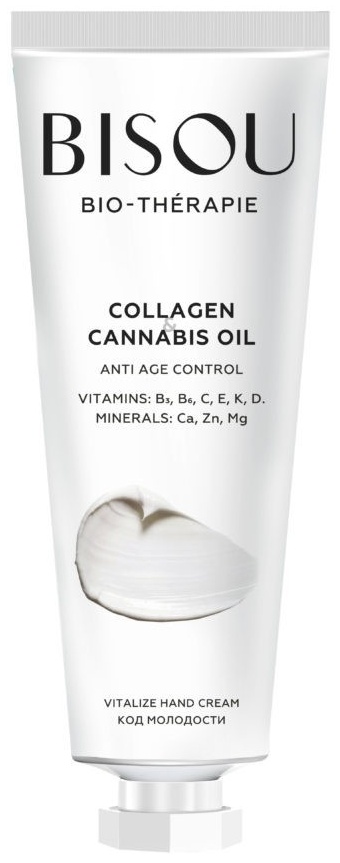 Крем для рук Bio-Therapie Collagen & Cannabis Oil с кодом молодости для ежедневного ухода, 60 мл, фото 2