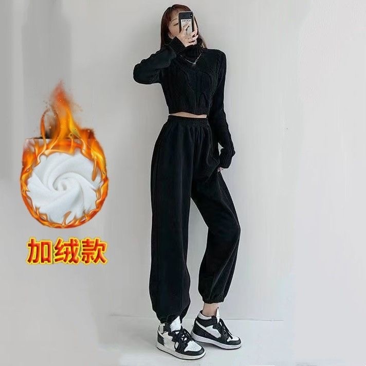 Спортивные брюки Rayana черный, нюд