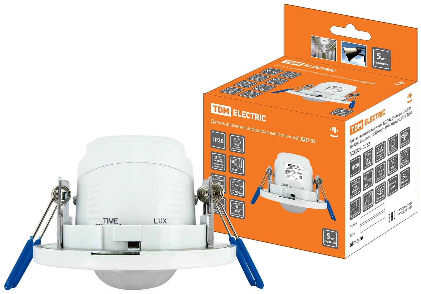 Датчик движения TDM ELECTRIC SQ0324-0032, экосистема: не поддерживается