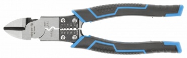 Hoegert бокорезы HT1P243 200 мм