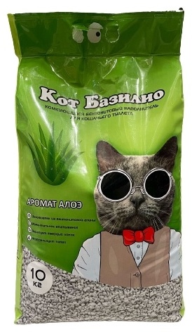 Кот Базилио Аромат Алоэ комкующийся 10 кг