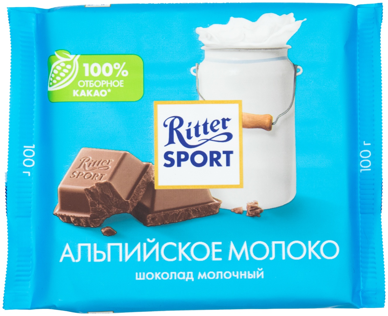 Купить Ritter Sport Альпийское молоко шоколадная плитка молочный 100 г ...