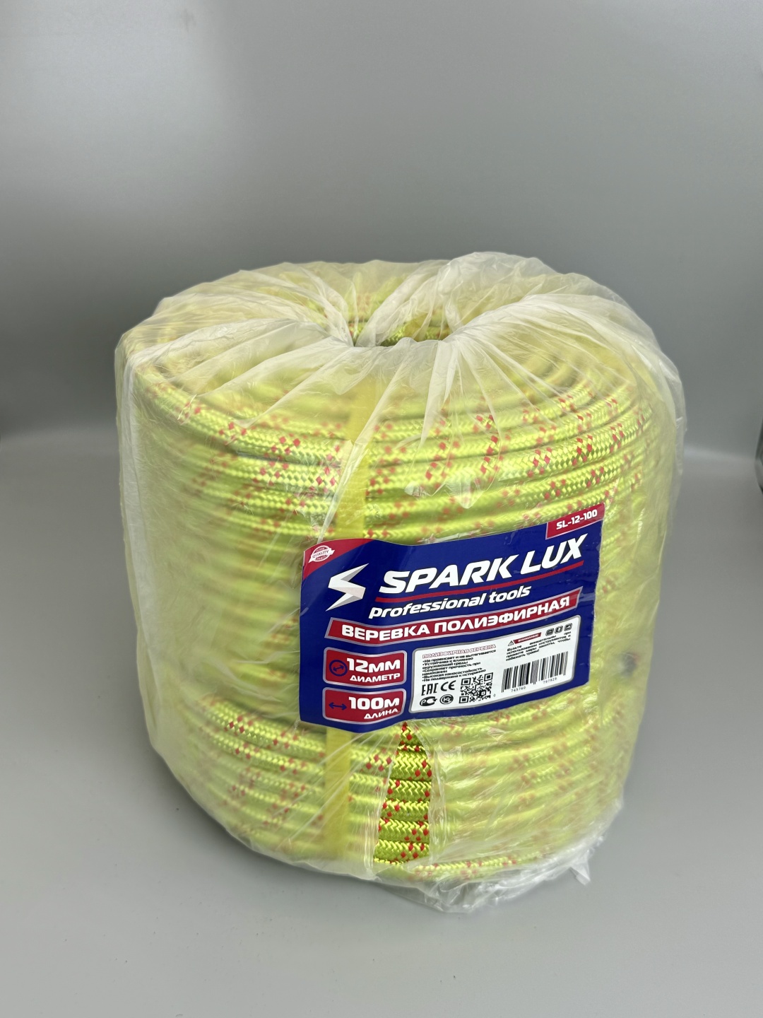 Веревка Spark Lux SL-12-100 100 м, полиэстер