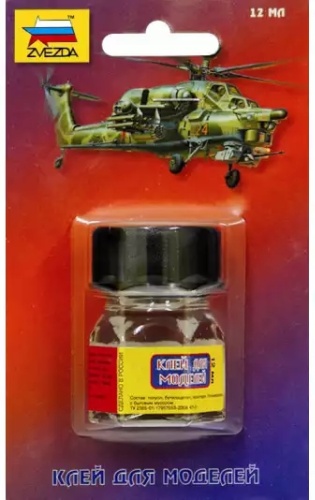 Звезда КЛ-01Б 12 г, 1 шт