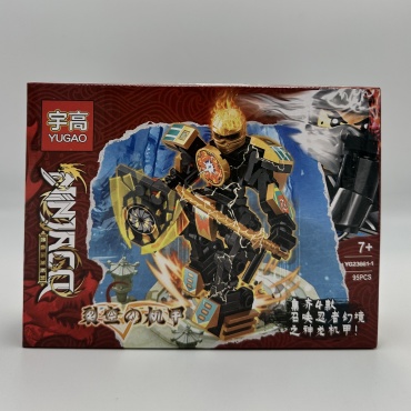 Конструктор Конструктор NINJAGA 17542605_23661, деталей 95 шт