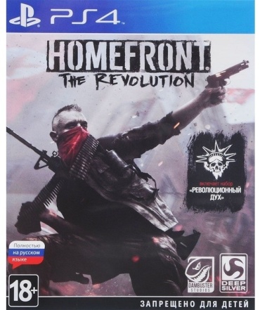 Homefront: The Revolution PS4 RUS