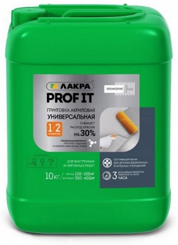 Лакра PROF IT 10 л, белый