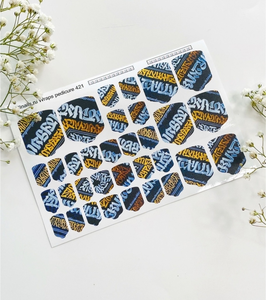 AMINAILS пленки 421 1 шт