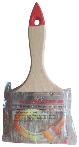 Кисть плоская (КП) 70 мм, 1 шт. арт.7786