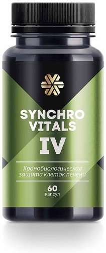 Siberian Wellness Синхровитал IV капсулы 60 шт
