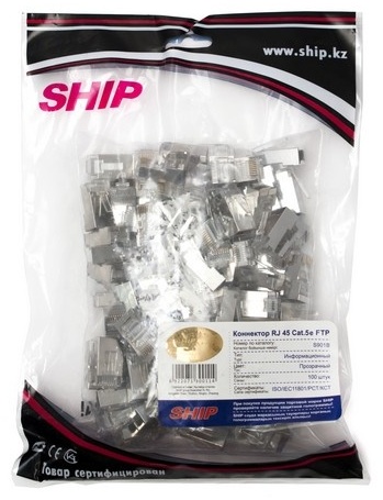 SHIP коннектор RJ45 S901B RJ 45 Cat.5e FTP 100 шт