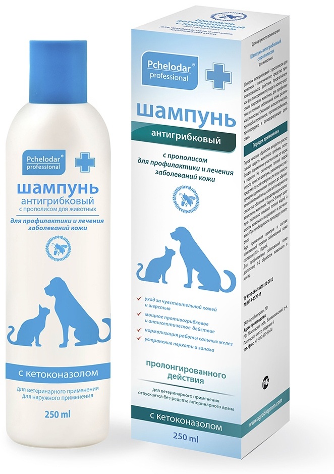 Купить Средство Pchelodar Шампунь антигрибковый с кетоконазолом для ...