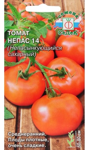 СеДеК томат Непас 14