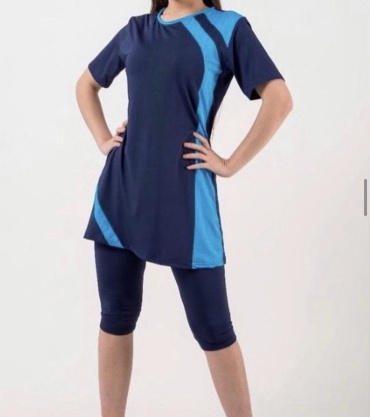 Купальник буркини Bs lingerie синий
