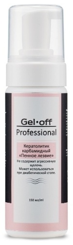 Gel-off кератолик крем 150 мл