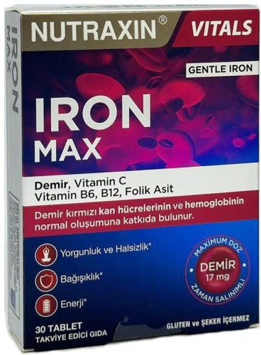 NUTRAXIN IRON таблетки 30 шт