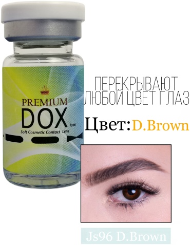 Фото 3