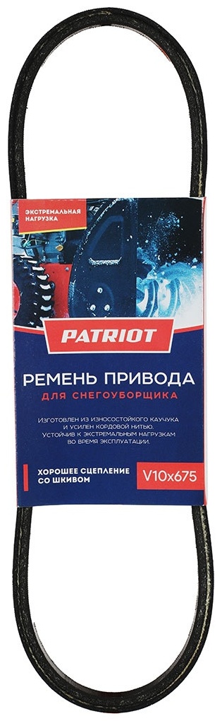 Ремень привода хода Patriot 426009201