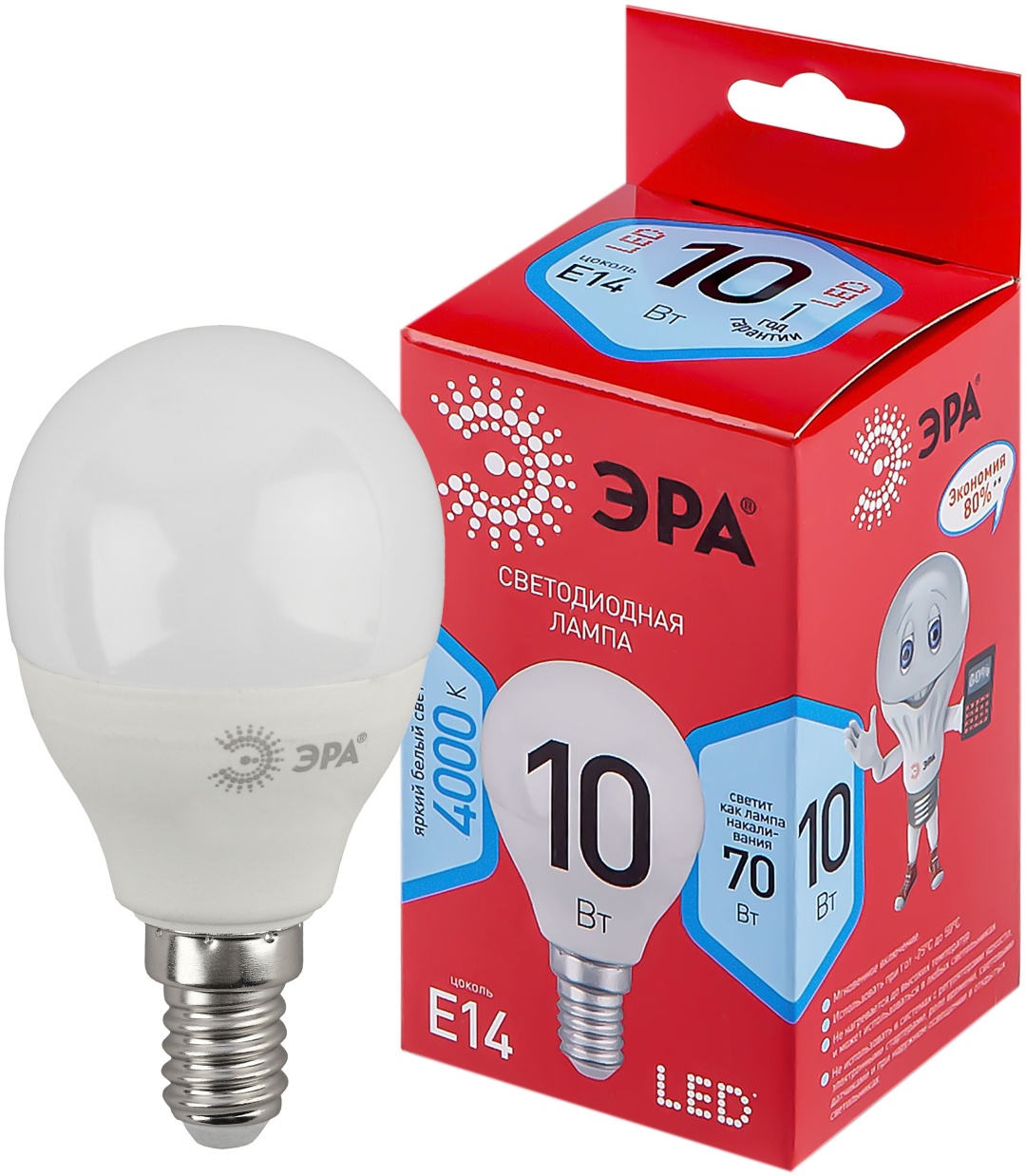 ЭРА 10W Е14, светодиодная, естественный белый