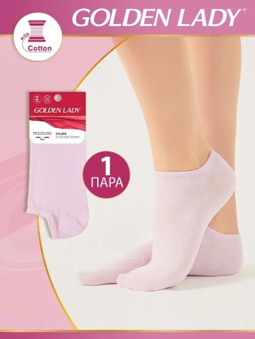Носки GOLDEN LADY 1 пара лиловый 35-38
