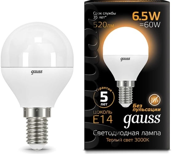 Gauss 6.5W Е14, светодиодная, теплый белый