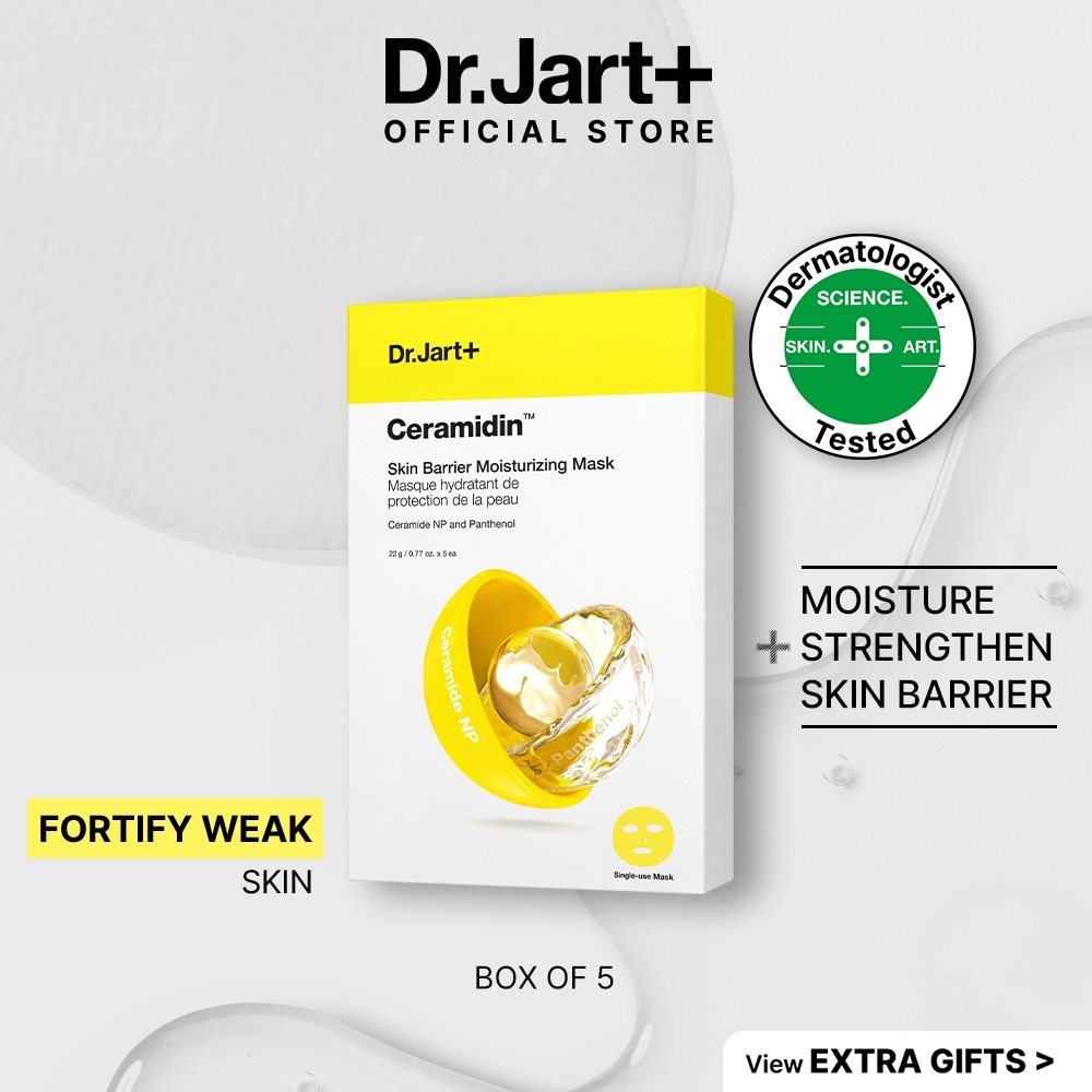 Маска для лица Dr. Jart тканевая Ceramidin Skin Barrier Moisturizing Face Mask 5 шт