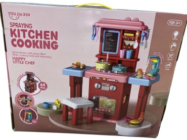 YOU JIA XIN Kitchen Cooking