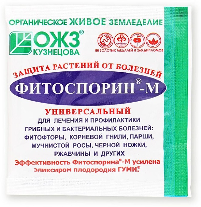 ОЖЗ Кузнецова биофунгицид Фитоспорин-М Универсальный 10г
