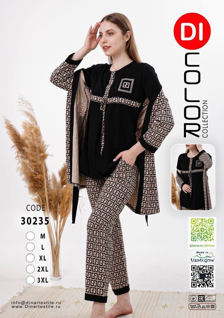 Комплект Milana черный, коричневый