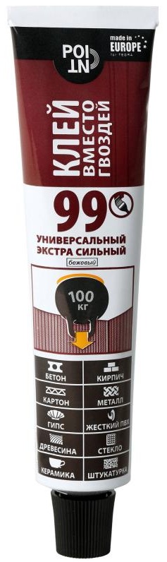 Клей POINT синтетический каучук 99 экстра сильный 80 мл