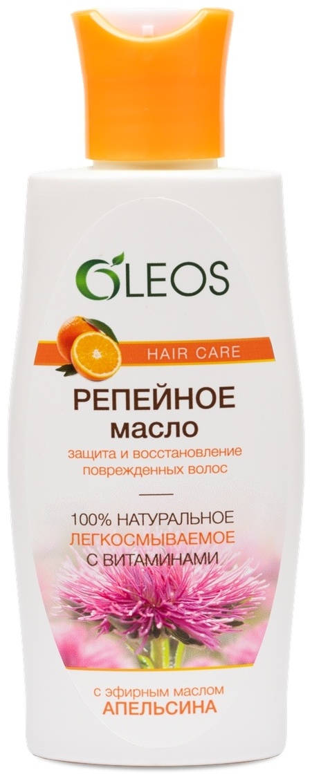 Купить OLEOS Репейное масло с апельсином 125 мл в Алматы – Магазин на ...