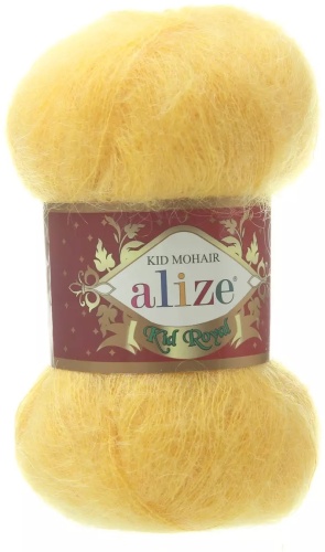Моток Alize Kid Royal 488 желтый 500 м 50 г
