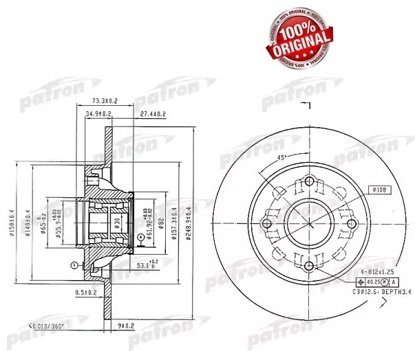 Диски PATRON задние PBD7014