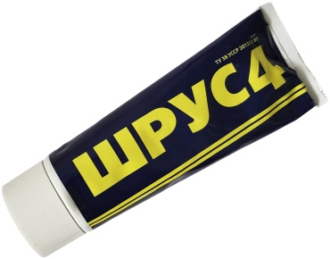 Смазка литиевая Центр-Ойл ШРУС-4 0.25 л