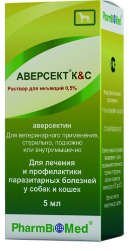 Pharmbiomed Аверсект K&C 0.5% противопаразитарный инъекции 5 мл
