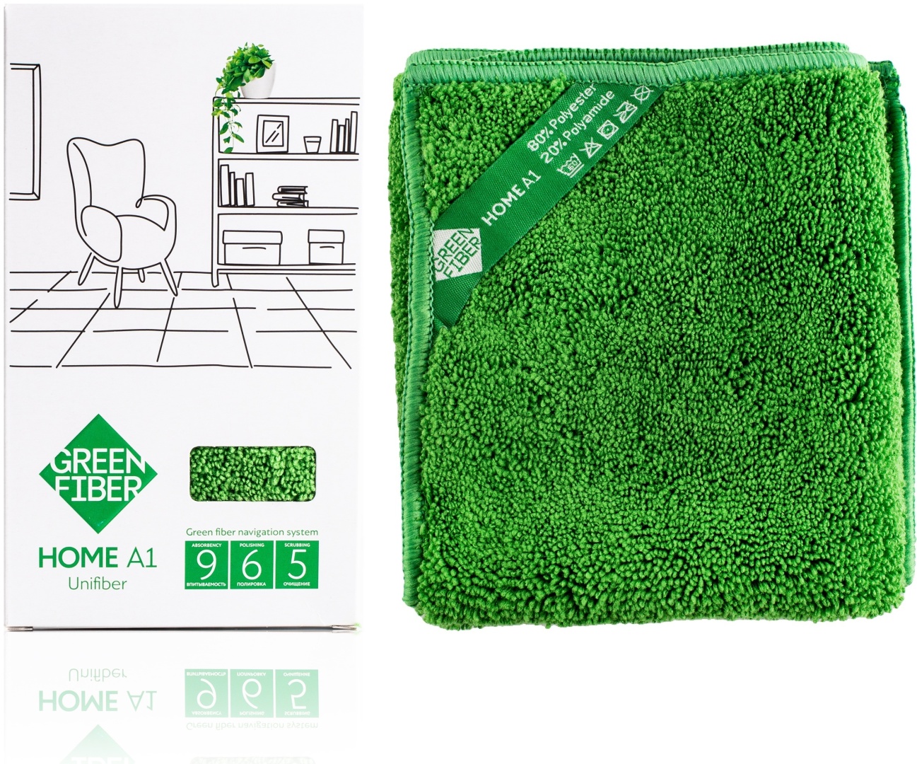Тряпка универсальная Green Fiber HOME/A1 1 шт, полиамид, полиэстер