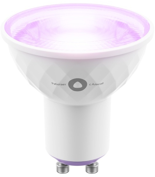 Яндекс 4.9W GU10, умная, RGB