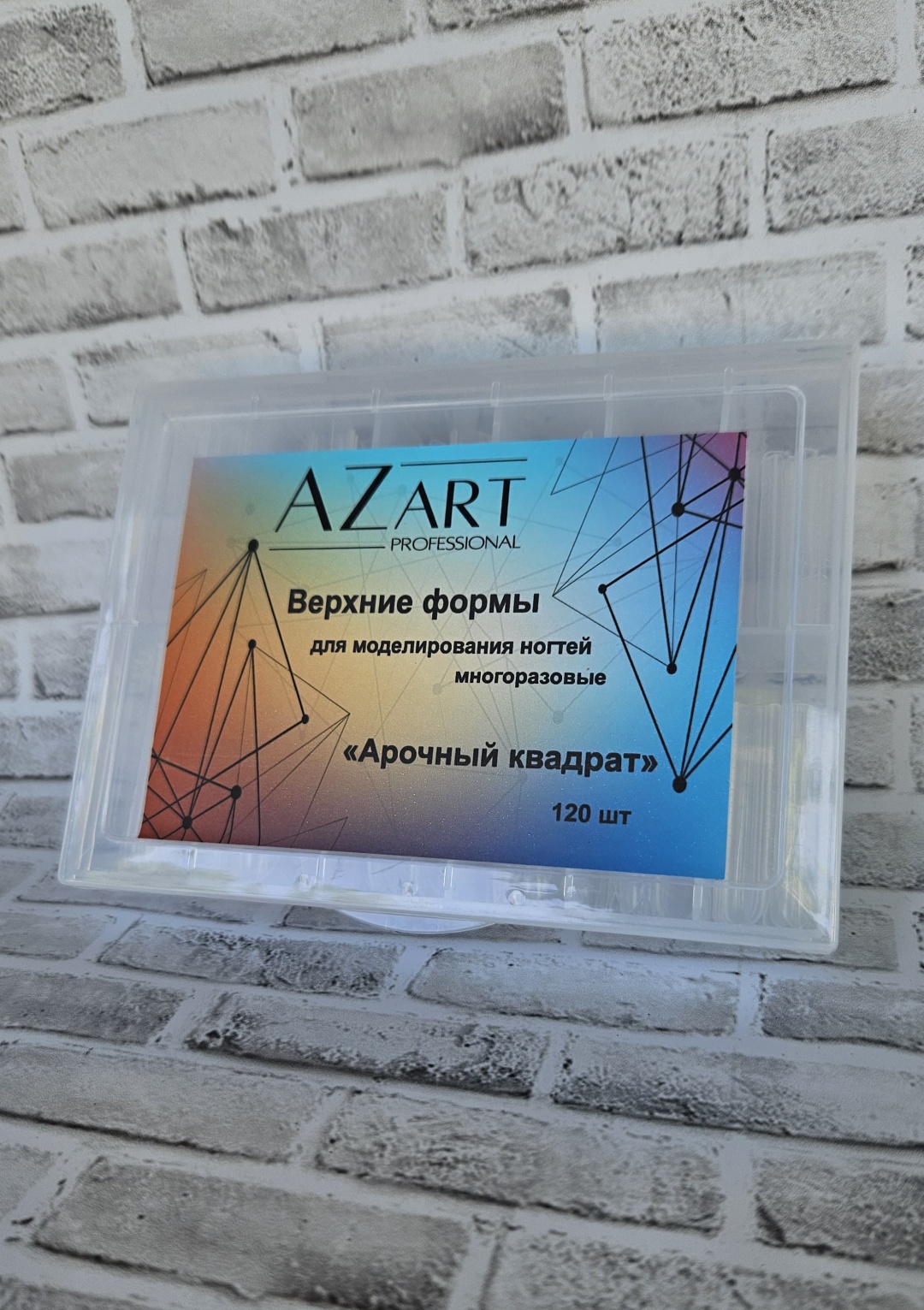 Azart верхние формы арочные, квадрат 120 шт