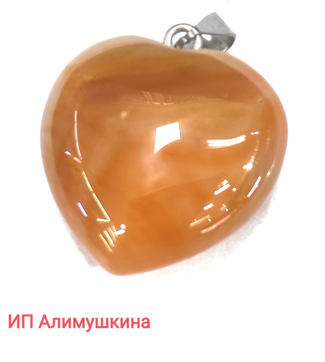 Подвеска бижутерный сплав, агат