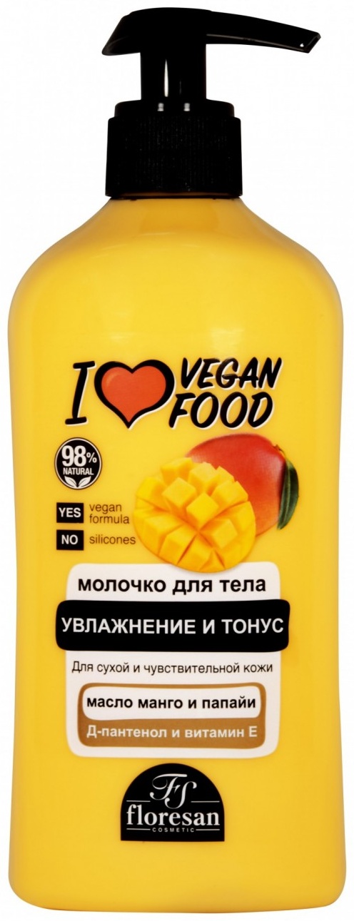 Купить Floresan Ф-766B, Vegan Food масло манго и папайи, увлажнение и ...