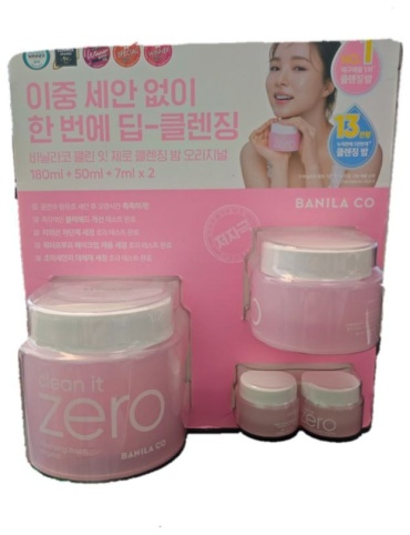 Banila Co Cleansing Balm набор по уходу за лицом унисекс