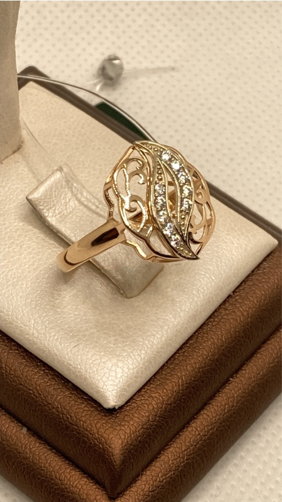 GOLD ZAMIRA Bant0152 размер 18.5 вес 2 г золото, фианит