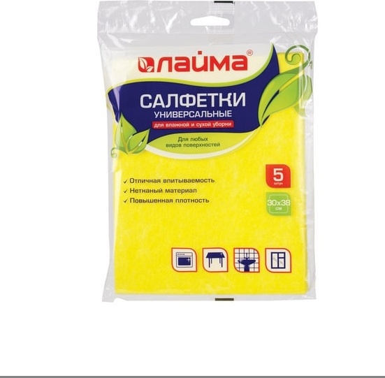 Тряпка универсальная Лайма 601562 5 шт, вискоза