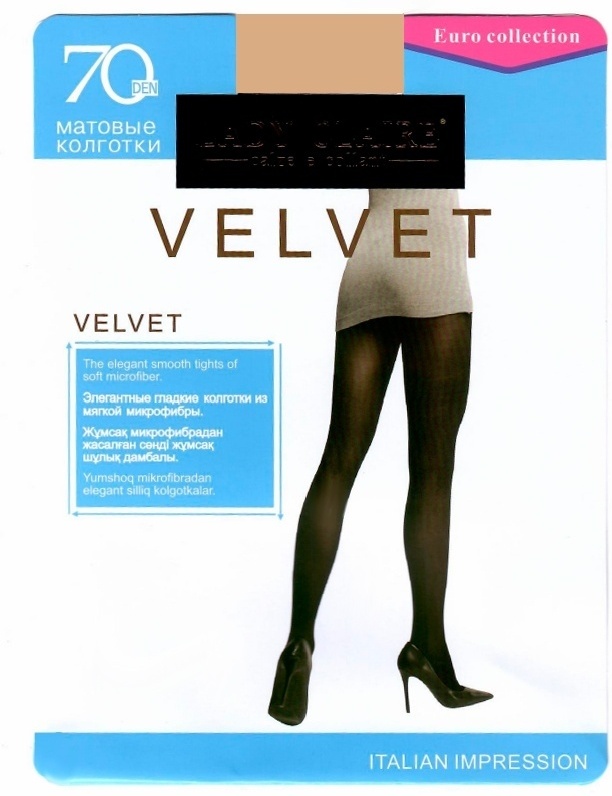 retro pantyhose 1970 