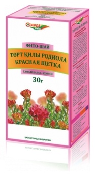 Зерде-Фито чай Красная щетка