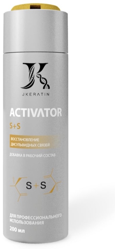 JKeratin состав Activator S+S 200 мл