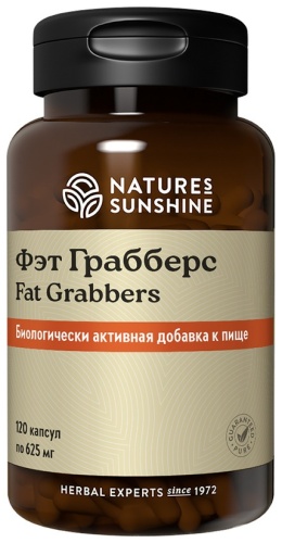 NSP Fat Grabbers NSP капсулы 120 шт